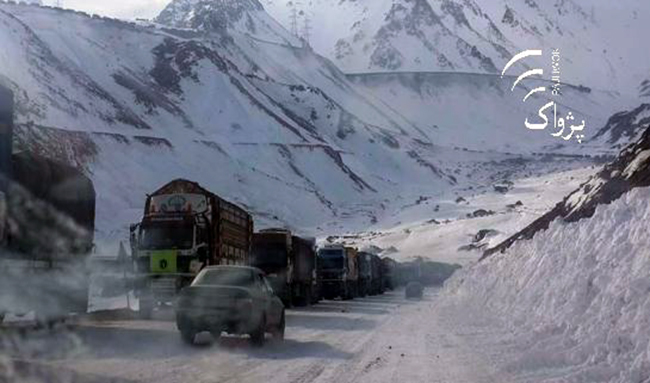 ADB Approves $31.37m Grant for Salang Corridor Upgrade